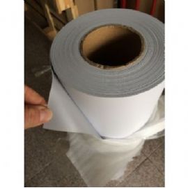 Carta sintetica  per stampa Roll-Up retro grigio 245MY  H.CM.152x50MT. RBFR245-152 ECOSOLVENT UV